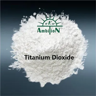 이산화티타늄